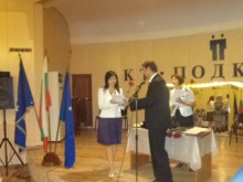 Връчиха наградите "Учител на годината"