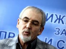 Глобиха Местан с 2 000 лв. заради агитация на турски език