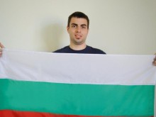 Пловдивчанин спечели награда на най-голямото в света предуниверситетско състезание