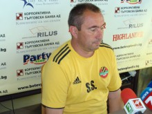 Ботев получи лиценз за Европа