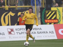 Uhlsport облича Ботев с екип по поръчка