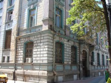 Емблематичната сграда на БНБ стана общинска, банката я ползва още 4 години