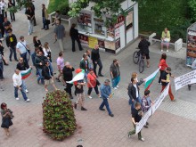 Пловдив излезе на протест срещу новото правителство