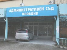 Върнаха двореца "Кричим" на Симеон Сакскобургготски