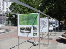 Показват на пловдивчани бъдещата визия на Цар Симеоновата градина