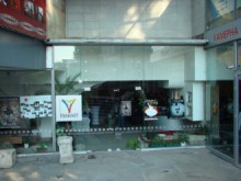 Концерт 3 в 1 организира Педагогическият факултет на ПУ