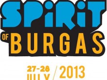 ����������� ����������� ZAZ ���� �� SPIRIT of Burgas