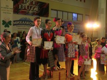 "Парадайс данс" – с пълен комплект медали от турнира в Стара Загора