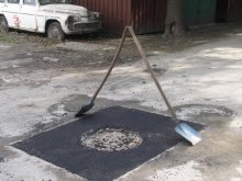 Започват проверки на съмнителен асфалт