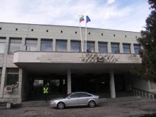 Провеждат информационен ден по ОП за транснационално сътрудничество в Югоизточна Европа