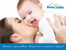 Революционна технология втори шанс за съхранение на стволови клетки от пулпата на млечен зъб