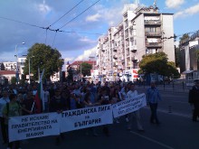 Стотици пловдивчани излязоха на протест, блокираха булеварди