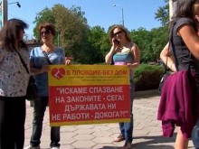 50 души на протест заради влаченото с кола куче
