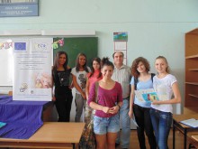 Четири години вестник "НТГ Представя"