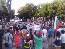 Близо 1000 на протест в Пловдив, искат оставката на Орешарски