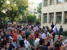 Пловдив се вдига на масов протест днес