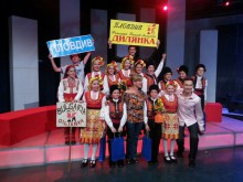 Ансамбъл "Дилянка" ще защитава днес честта на Пловдив