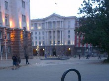 Вижте културата на новия протест