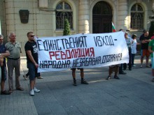 Иван Тотев: С назначението на Каймаканов за областен управител ДПС се цели в местната власт