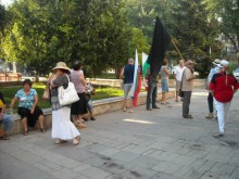 Нови протести пред Областната управа