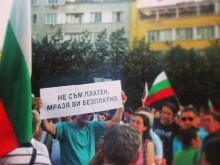 Кои са най-култовите реплики от протестите