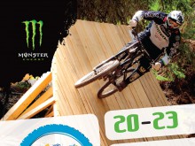 В четвъртък стартира Pamporovo Bike Cup 2013