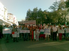 Над 1000 излязоха на протест и днес в Пловдив