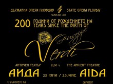 Оперният фестивал в Пловдив продължава с "Аида" и "Набуко"