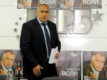 Бойко Борисов поздрави новоизбрания председател на ДСБ