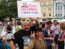 Продължават всекидневните протести в Пловдив