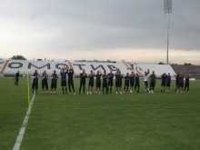 Програмата на "смърфовете" до края на седмицата 