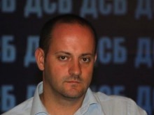 ДСБ "обединява" избирателно "дясното"