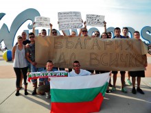 Млад пловдивчанин организира протести в Америка срещу правителството на Орешарски