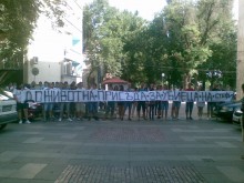 Приятелите на убитата Стефка излязоха на протест, искат доживотна присъда за убиеца