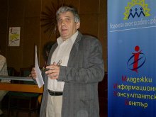 Ученици откриха Младежки информационен център