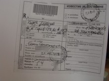 Общината: Не само сме отговорили на протестиращите срещу подземния паркинг в Цар Симеоновата градина, но и в законовия срок