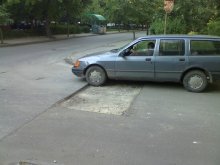 В "Южен" се заеха с дупките