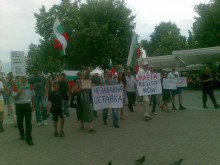 Около 1000 протестиращи и днес шестват в Пловдив