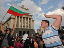 В министерствата предупреждават служителите да не протестират