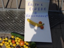 Протестиращи към Каймаканов: Да ти е сладко и довиждане