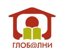 Общинска библиотека - Карлово подписа споразумение по проект