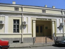 Министърът на културата Стефан Данаилов поздравява българските музеи
