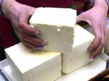 Сиренето по БДС само с БГ продукти