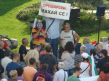 Прключи протестът на магистралата, блокада не бе позволена