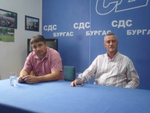 СДС избра Костадин Марков за зам.-председател на партията