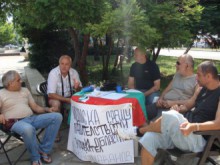 Пак блокираха кръстовището пред Областна управа