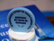 Пловдивчанин ще се бори за титлата "Най-добър играч на табла" за България