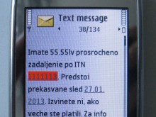 Близо 16 000 души пожелаха да бъдат известявани със sms или имейл преди спирането на тока