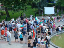Над 100 пловдивчани излязоха на поредния протест срещу кабинета "Орешарски"