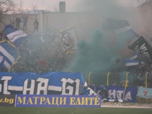 Левски без фенове за мача с Ботев
